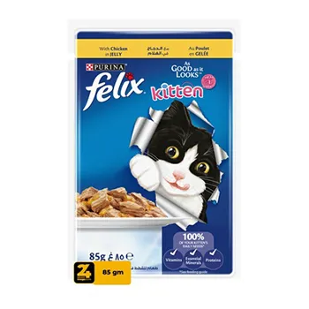 petpoint