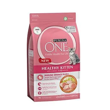 Purina One Healthy Chicken Kitten Dry Food 2.7 kg
