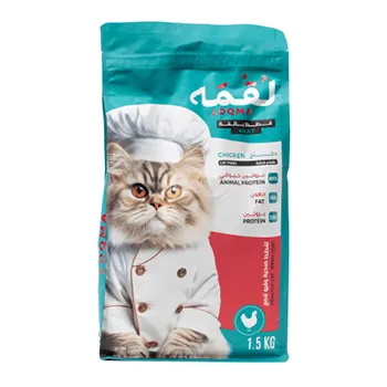 petpoint