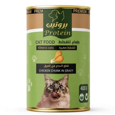 petpoint