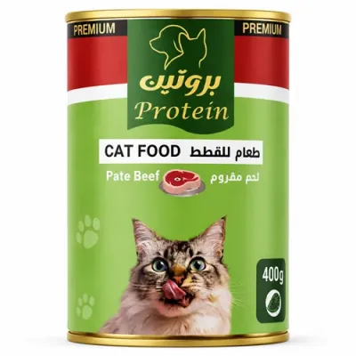petpoint