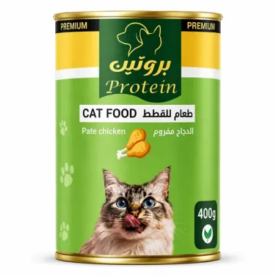 petpoint