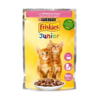 petpoint