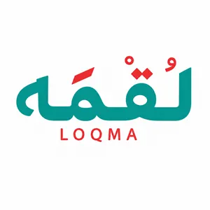 لقمه