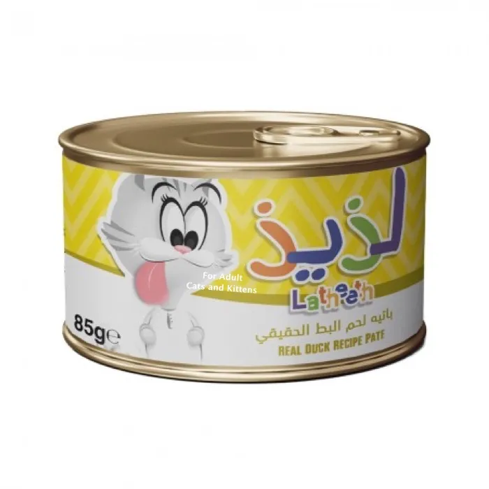 petpoint