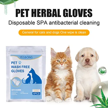 petpoint