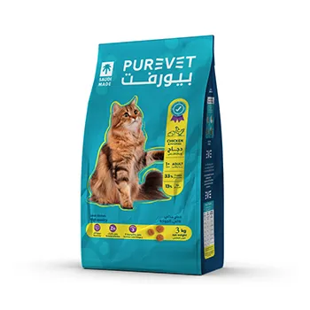 petpoint