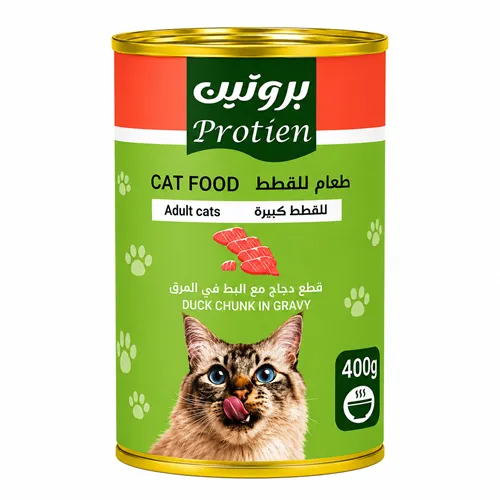 petpoint