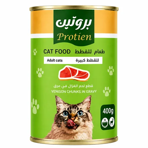 petpoint