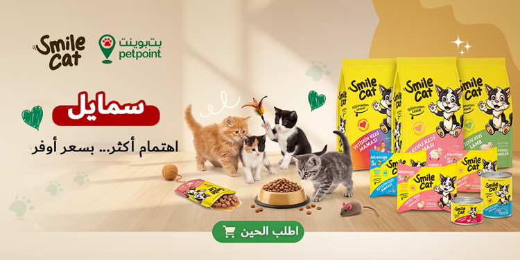 petpoint
