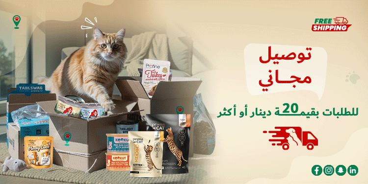 petpoint